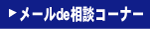 [dekR[i[